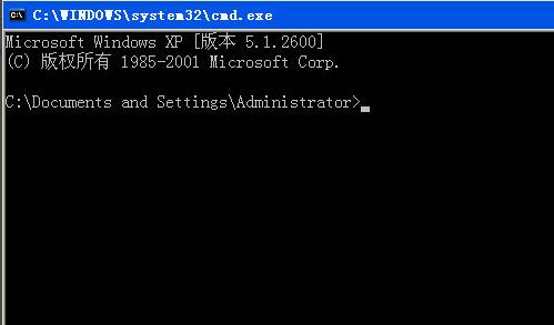 Windows10系統(tǒng)CMD/d進(jìn)入指定目錄的方法