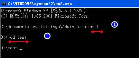Windows10系統(tǒng)CMD/d進(jìn)入指定目錄的方法