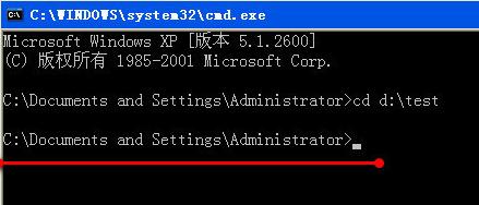 Windows10系統(tǒng)CMD/d進(jìn)入指定目錄的方法