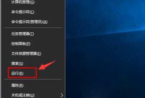 Windows10系統(tǒng)查看IP地址,子網(wǎng)掩碼,DNS,默認(rèn)網(wǎng)關(guān)的方法 