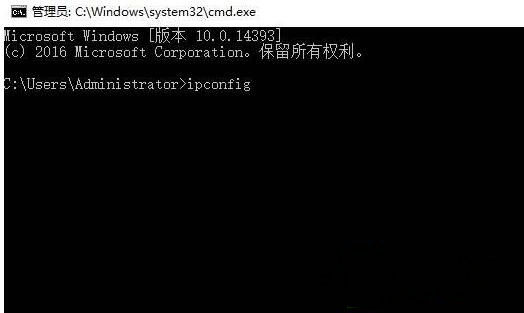 Windows10系統(tǒng)查看IP地址,子網(wǎng)掩碼,DNS,默認(rèn)網(wǎng)關(guān)的方法 