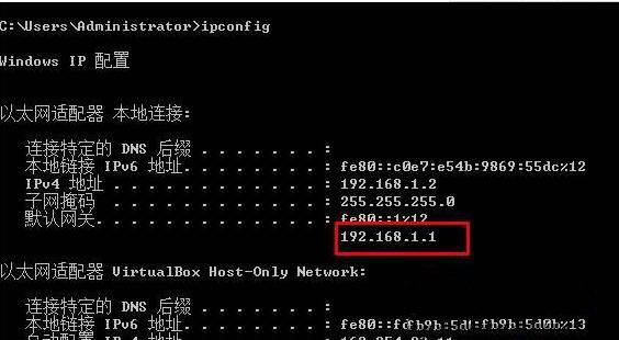 Windows10系統(tǒng)查看IP地址,子網(wǎng)掩碼,DNS,默認(rèn)網(wǎng)關(guān)的方法 