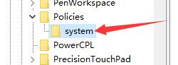 Windows10系統(tǒng)任務(wù)管理器閃退的修復(fù)方法