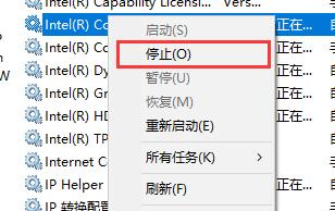 Windows10系統(tǒng)關(guān)閉不需要的服務的方法