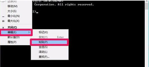 Windows10系統(tǒng)xlive.dll沒有被指定在windows上運(yùn)行的解決方法