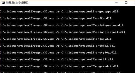 Windows10系統(tǒng)xlive.dll沒有被指定在windows上運(yùn)行的解決方法