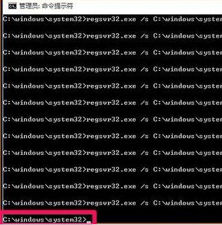 Windows10系統(tǒng)xlive.dll沒有被指定在windows上運(yùn)行的解決方法