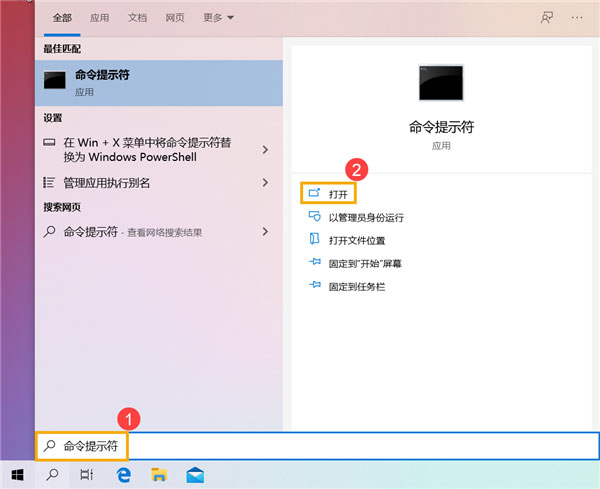 Windows10系統(tǒng)還原失敗的解決方法