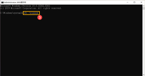 Windows10系統(tǒng)還原失敗的解決方法