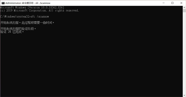 Windows10系統(tǒng)還原失敗的解決方法