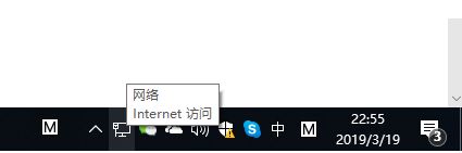 Windows10系統(tǒng)自動(dòng)隱藏任務(wù)