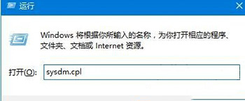 Windows10系統(tǒng)刪除磁盤分區(qū)及刪除卷的方法