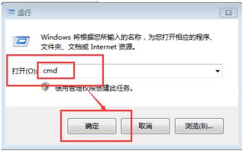 Windows10系統(tǒng)defender firewall無法啟動(dòng)的解決方法