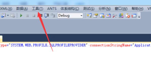 Windows10系統(tǒng)visual studio創(chuàng)建GUID的圖文教程