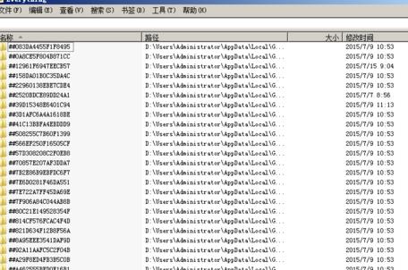 Windows10系統(tǒng)Everything快速搜索硬盤(pán)文件名的方法