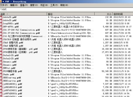 Windows10系統(tǒng)Everything快速搜索硬盤(pán)文件名的方法