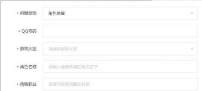 Windows10系統(tǒng)dnf恢復(fù)刪除的角色的方法