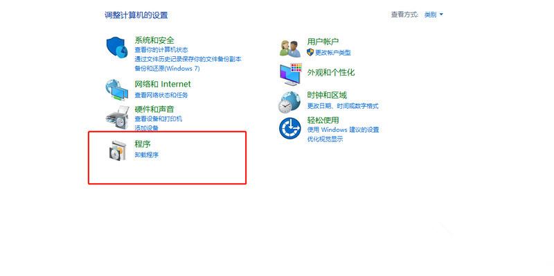 Windows10系統(tǒng)徹底清理C盤垃圾的方法