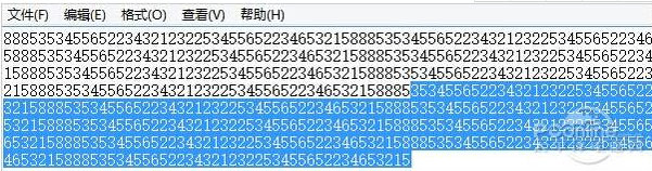 Windows10系統(tǒng)中全選鍵的使用方法 