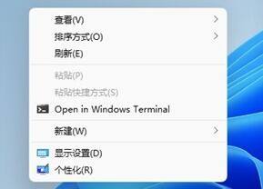 Windows10系統(tǒng)打開軟件出現(xiàn)亂碼的解決方法