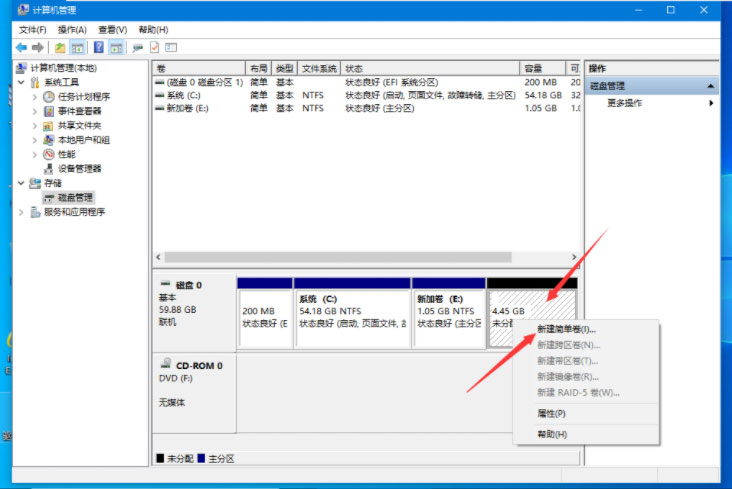 Windows10系統(tǒng)給系統(tǒng)硬盤分區(qū)的方法 