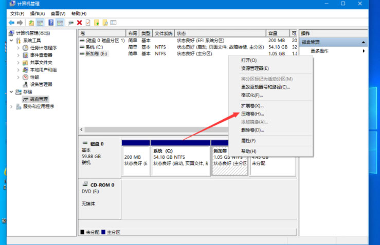 Windows10系統(tǒng)給系統(tǒng)硬盤分區(qū)的方法 