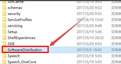 Windows10系統(tǒng)下載錯(cuò)誤0x8007002的解決方法