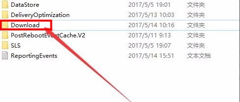 Windows10系統(tǒng)下載錯(cuò)誤0x8007002的解決方法