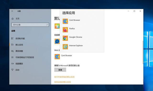 Windows10系統(tǒng)Edge瀏覽器使用的小技巧
