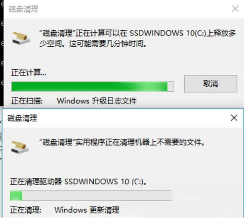 Windows10系統(tǒng)自動的清理電腦c盤的方法