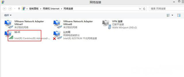 Windows10系統(tǒng)網(wǎng)頁打不開提示無法解析服務(wù)器DNS的解決方法