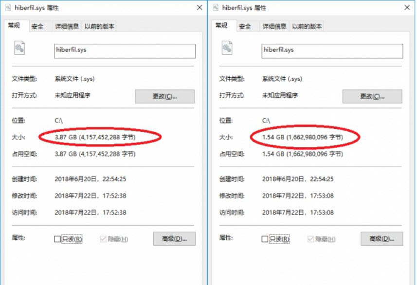 Windows10系統(tǒng)自動的清理電腦c盤的方法