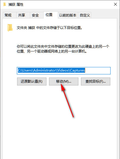 Windows10系統(tǒng)自帶錄屏功能怎么用的圖文教程 