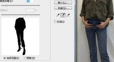 Windows10系統(tǒng)PS制作去除褶皺背景的方法