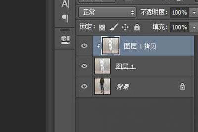 Windows10系統(tǒng)PS制作去除褶皺背景的方法