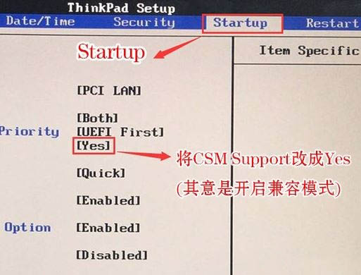 聯(lián)想Thinkpad E590電腦安裝windows10系統(tǒng)的圖文教程