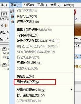 聯(lián)想Thinkpad E590電腦安裝windows10系統(tǒng)的圖文教程