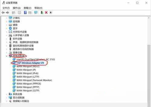 Window10系統(tǒng)安裝虛擬網(wǎng)卡的方法