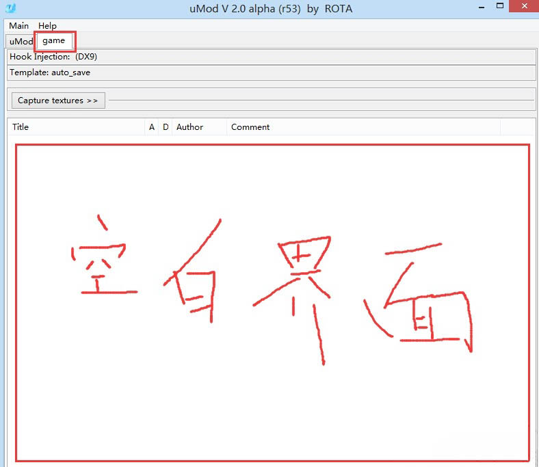 Windows10系統(tǒng)死或生5下載的mod的使用方法