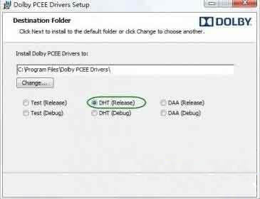 Windows10系統(tǒng)安裝杜比音效驅(qū)動的方法