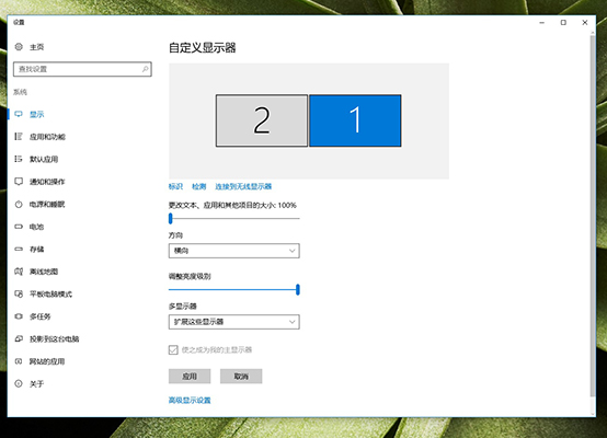 Windows10系統(tǒng)使用投屏功能的方法