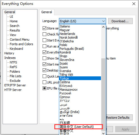 Windows10系統(tǒng)everything設(shè)置中文界面的方法