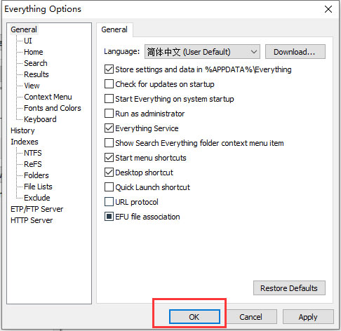 Windows10系統(tǒng)everything設(shè)置中文界面的方法