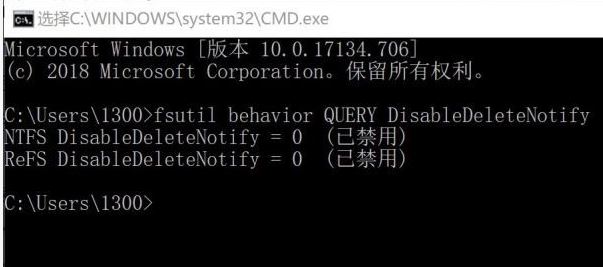 Windows10系統(tǒng)固態(tài)硬盤速度變慢的解決方法