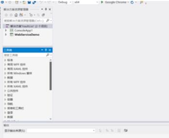 Windows10系統(tǒng)Visual Studio 2005(VS2005)工具箱顯示設(shè)置的方法