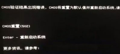 筆記本W(wǎng)indows10系統(tǒng)電腦開