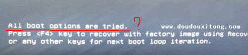 三星筆記本W(wǎng)indows7系統(tǒng)開機出現(xiàn)all boot o