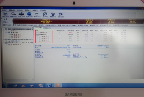 三星筆記本W(wǎng)indows7系統(tǒng)開機(jī)出現(xiàn)all boot options are tried的解決方法