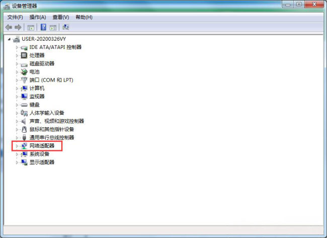 Win7系統(tǒng)網(wǎng)絡(luò)連接顯示未識(shí)別的網(wǎng)絡(luò)的解決方法