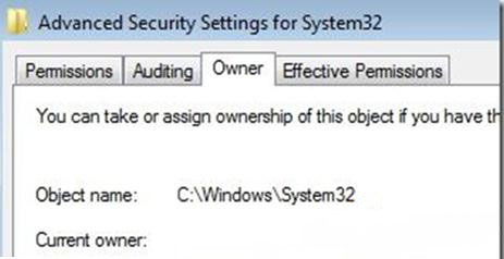  Windows7旗艦版系統(tǒng)臺式機無法刪除信任安裝保護文件的解決方法